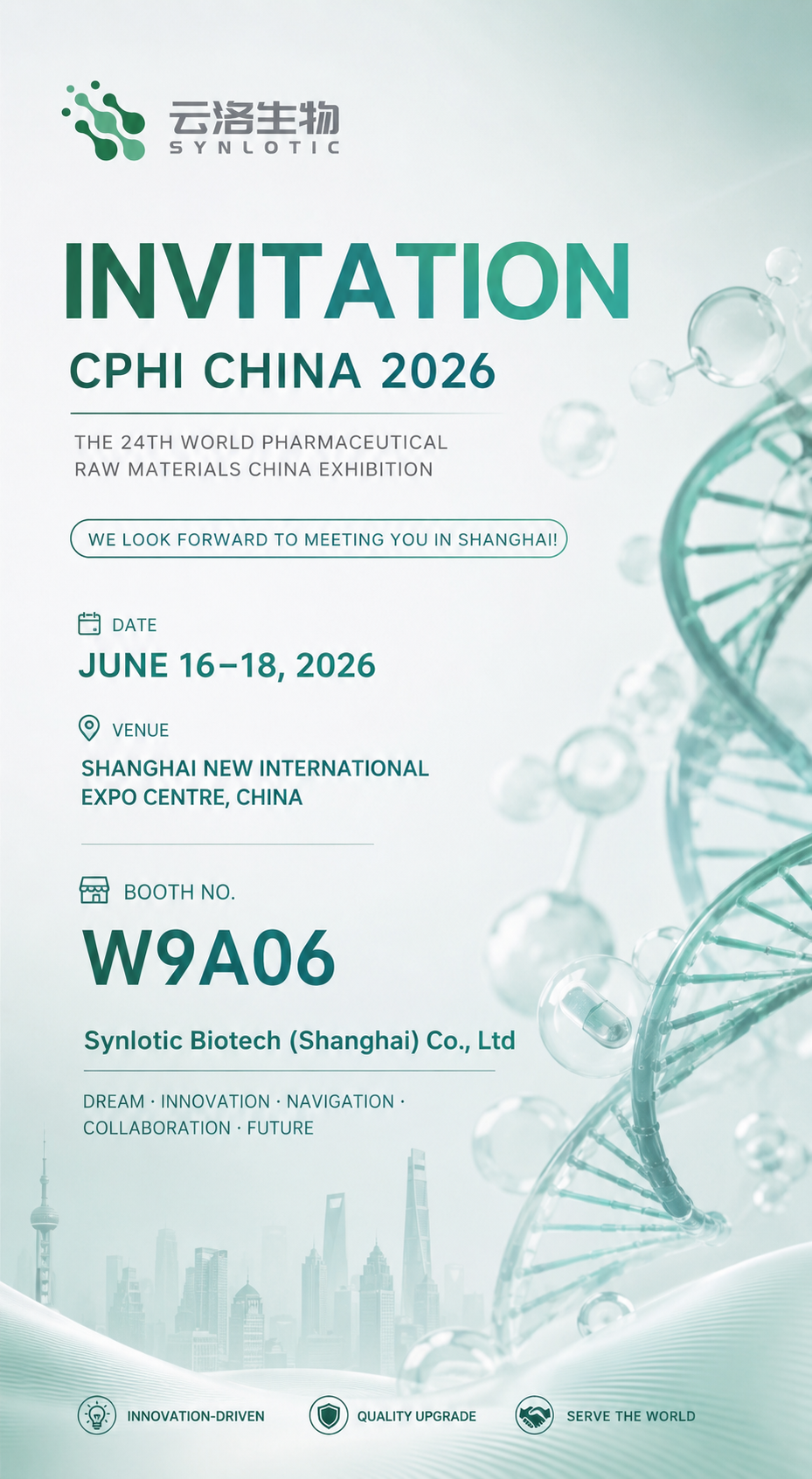 CPHI சீனா 2026 இல் Synlotic Biotech இல் சேரவும்