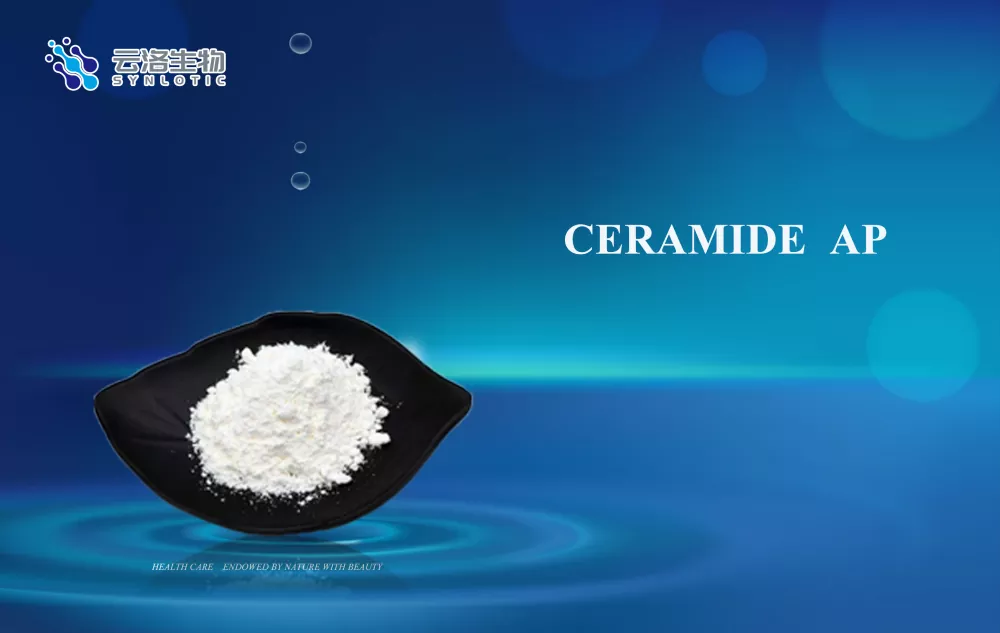Ceramide AP மேம்பட்ட ஒப்பனை சூத்திரங்களின் வளர்ச்சியை எவ்வாறு ஆதரிக்கிறது?